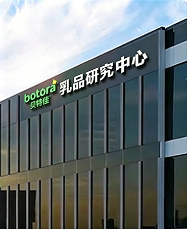 纯净品质 挑剔之选