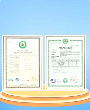 纯净品质 挑剔之选