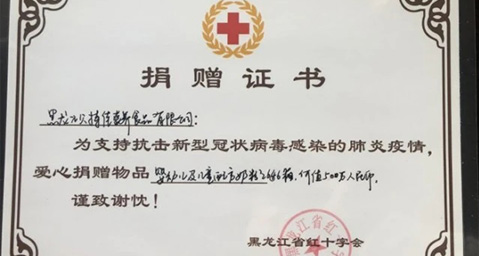 电视剧《在一起》开播，和贝特佳一起回首感动，敬不凡!