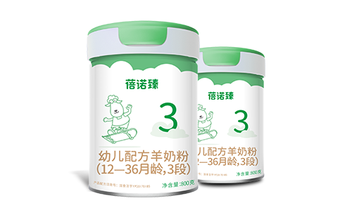 羊奶粉 羊奶粉哪个牌子比较好选十大羊奶粉品牌排名产品 贝特佳集团 羊奶粉 羊奶粉哪个牌子比较好选十大羊奶粉品牌排名产品 贝特佳集团