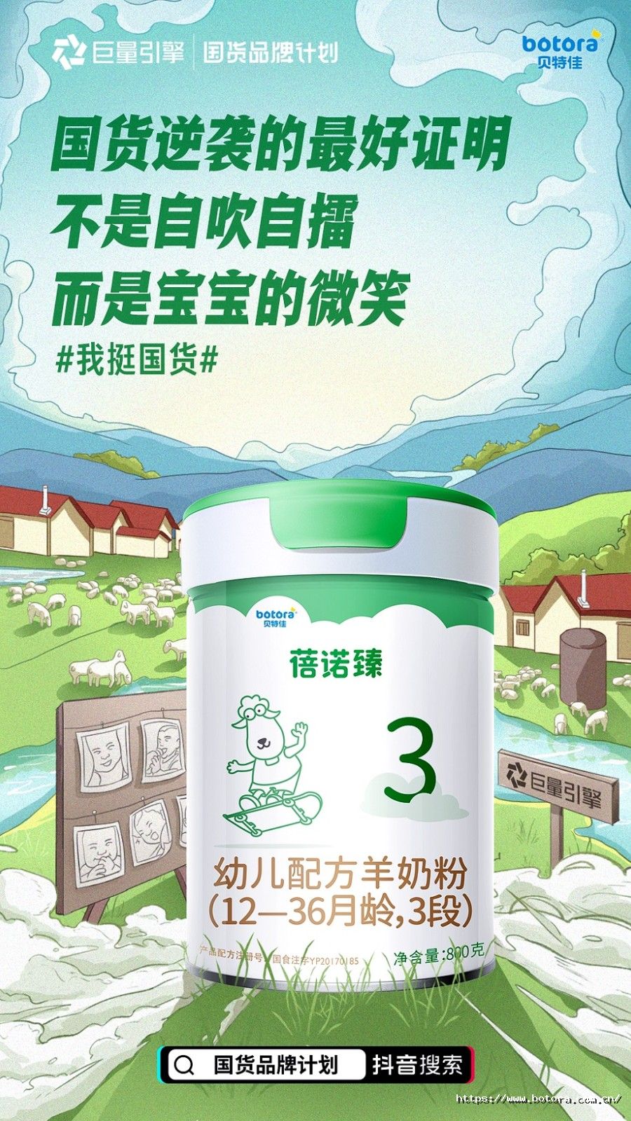 6c7184ddeac4c9e4be60ef14d74df81 - 副本.jpg