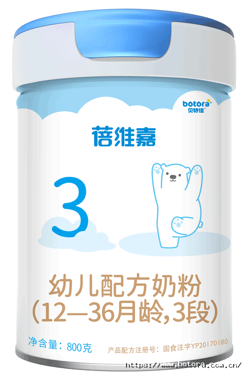 图片2.png