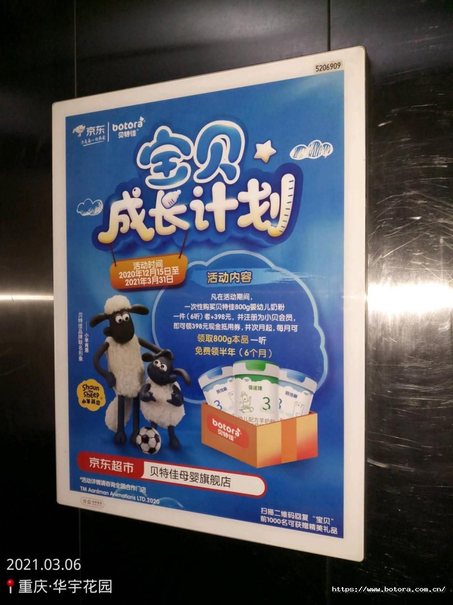 图片5.jpg