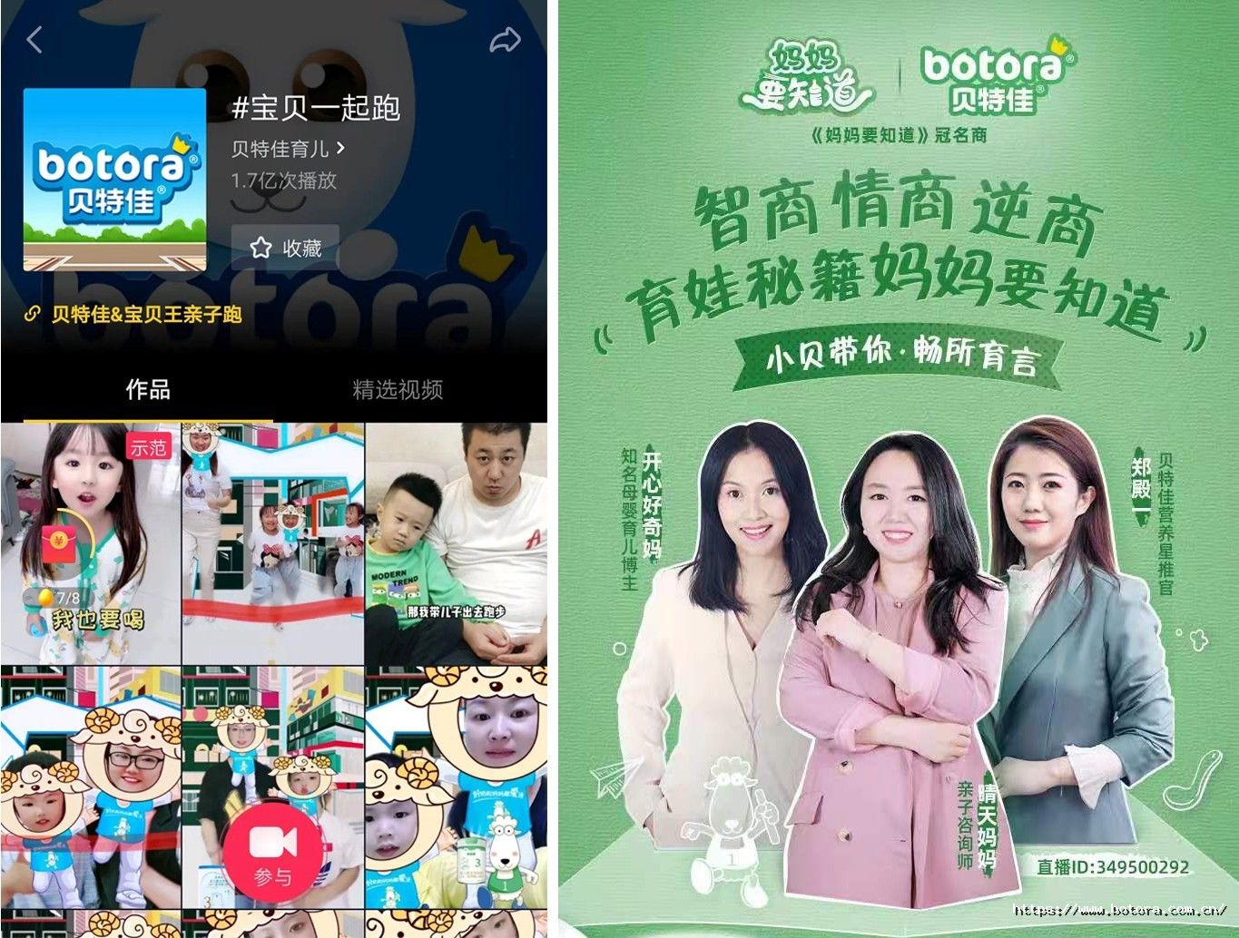 图片9.jpg