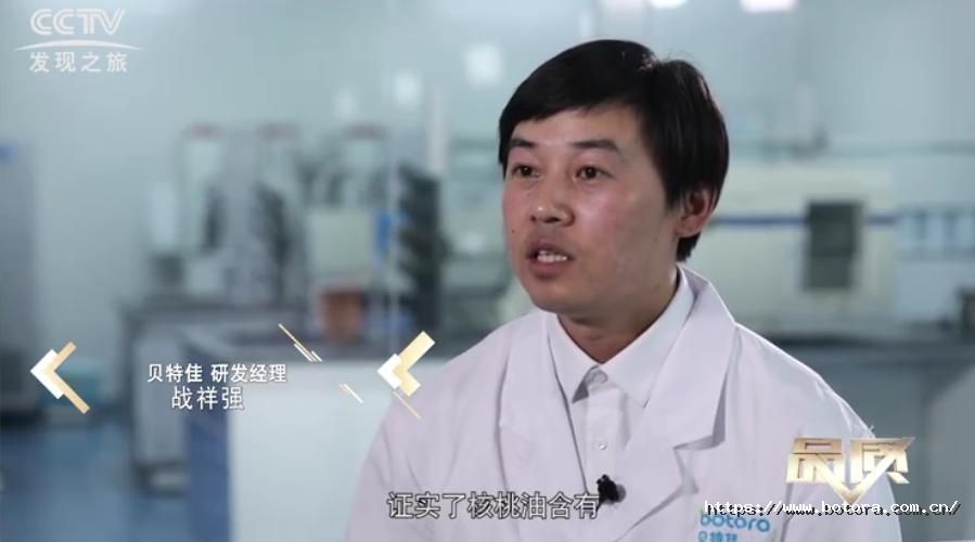 图片20.jpg